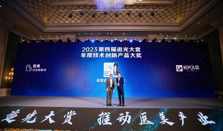 微(wēi)信圖片_20240111103007_副本.jpg