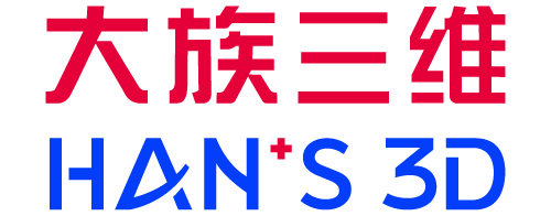 影(yǐng)像采集儀，易智拍(pāi)，三維整形掃描儀，三維整形設計(jì)軟件(jiàn)，超體(tǐ)新型鼻假體(tǐ)材料,大(dà)族三維