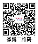 影(yǐng)像采集儀，易智拍(pāi)，三維整形掃描儀，三維整形設計(jì)軟件(jiàn)，超體(tǐ)新型鼻假體(tǐ)材料,大(dà)族三維