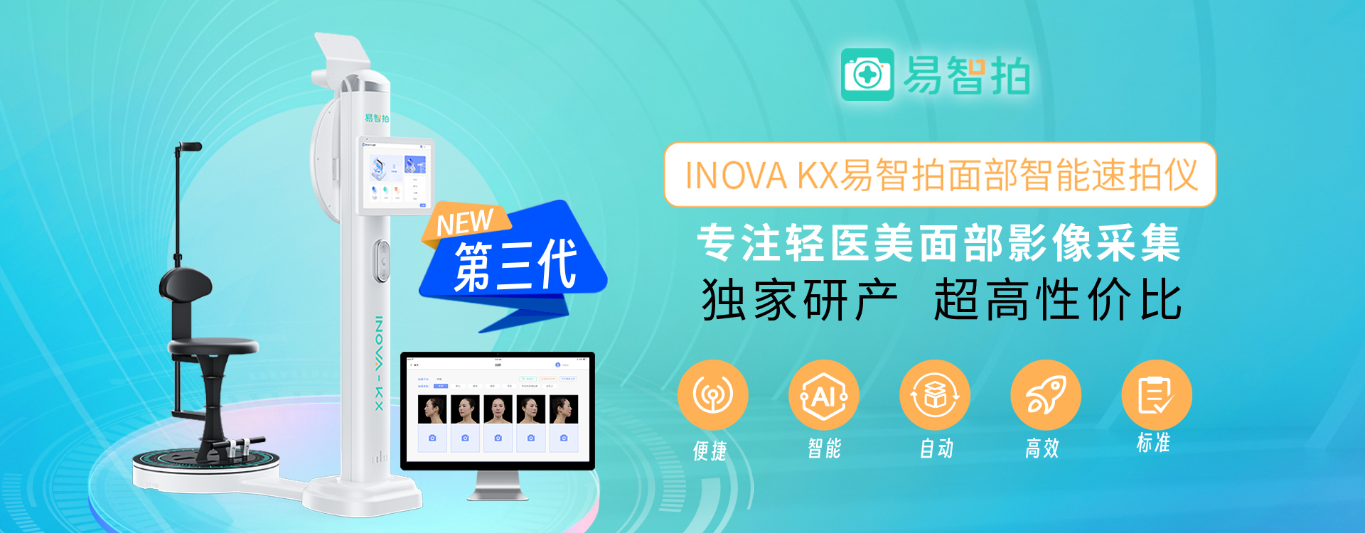 深圳大爆炸科技有限公司—官網
